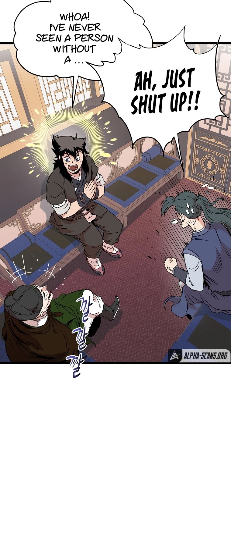 Murim Login Chapter 100 image 21